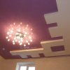 گچبری سقف پذیرایی